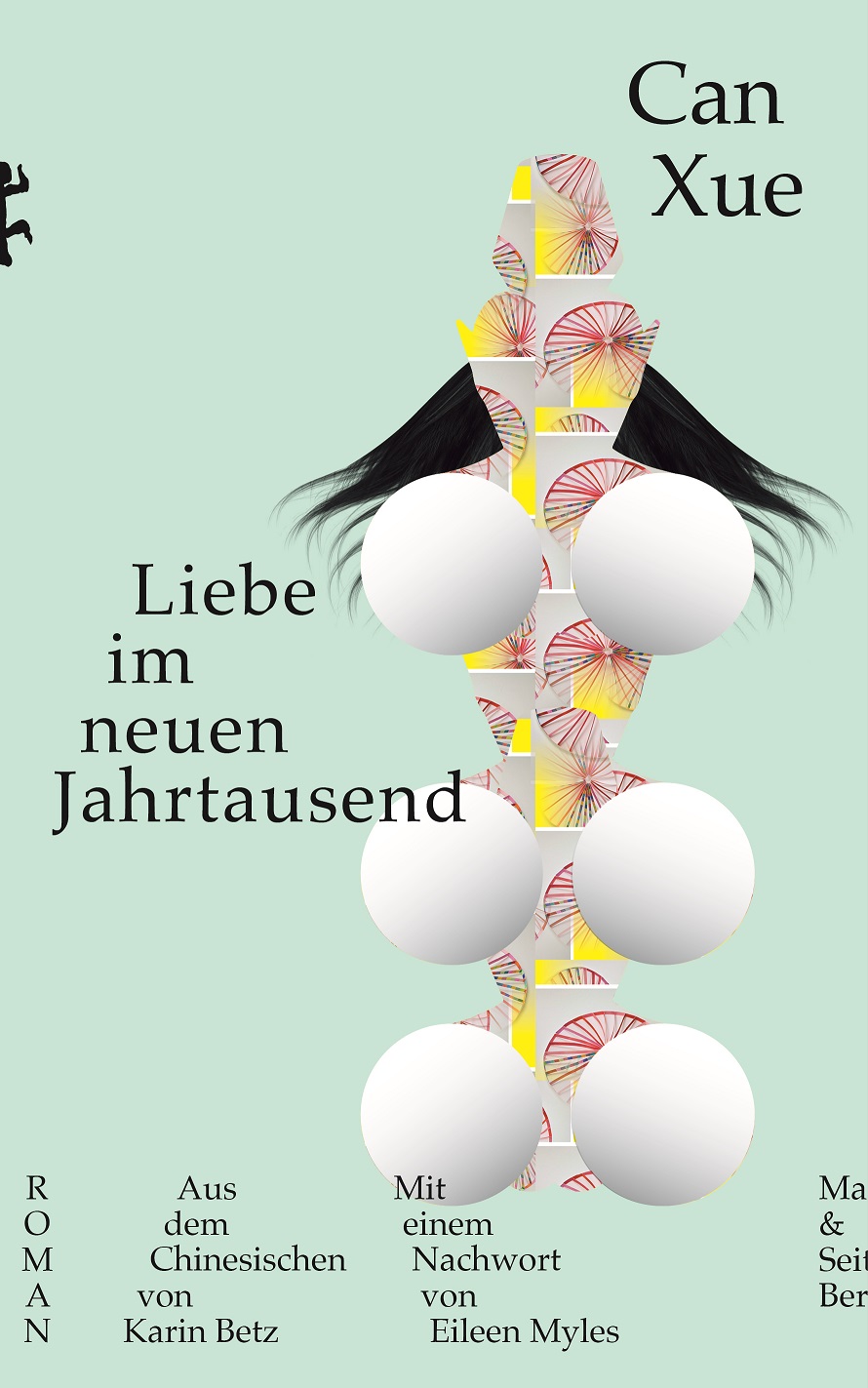 Aus dem Chinesischen übersetzen – Über „Liebe im neuen Jahrtausend“ von Can Xue